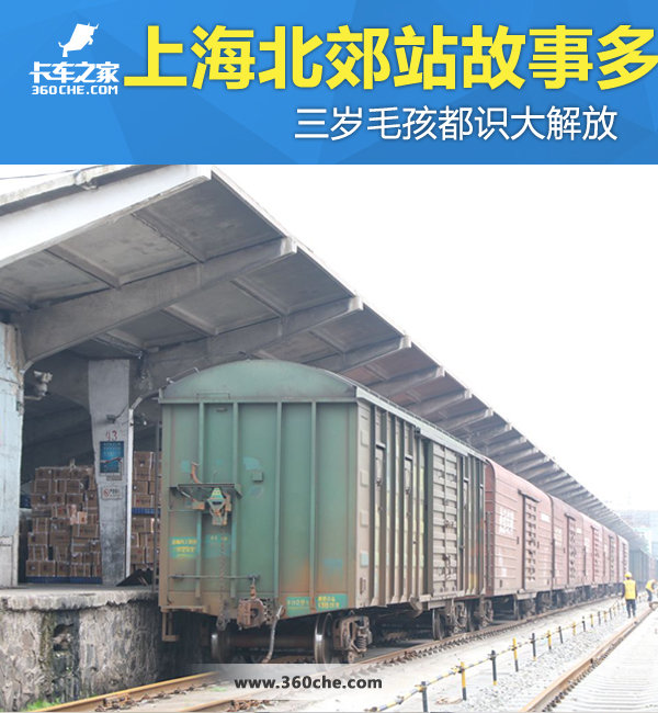 �Ϻ�����վ���¶�&nbsp;����ë����ʶ����