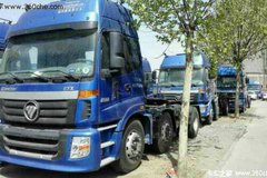 ֱ��3.2��Ԫ ʯ��ׯŷ��350����ETX����