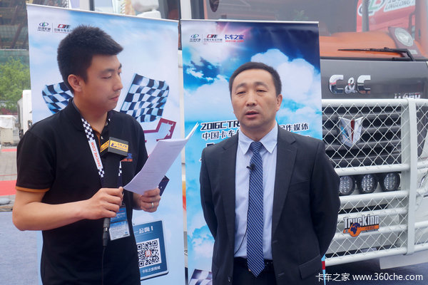 访齐志发 玲珑轮胎经得起卡赛千锤百炼