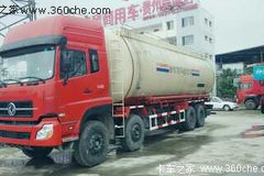 �Ż�2�� ����껳϶���������ɢ�ҳ�����