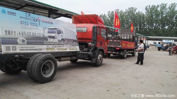 ����ر��û�&nbsp;�����о��к����ῨѲչ