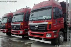 ֱ��20000 ����ŷ��ETX������ж������