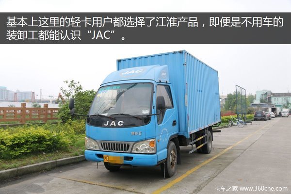 �Ϻ�����վ���¶�&nbsp;����ë����ʶ����