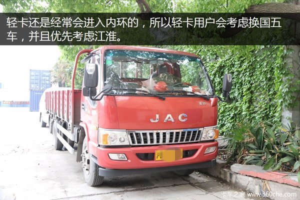 �Ϻ�����վ���¶�&nbsp;����ë����ʶ����