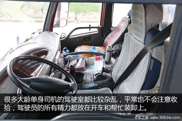 �Ϻ�����վ���¶�&nbsp;����ë����ʶ����