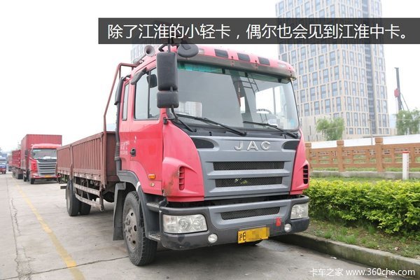 �Ϻ�����վ���¶�&nbsp;����ë����ʶ����