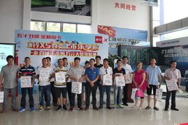 纵享欢乐购 江淮康铃X5东莞尊贵上市！