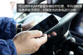 选车上户几经坎坷 奔驰冷链运输长测(1)