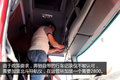 选车上户几经坎坷 奔驰冷链运输长测(1)