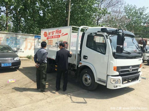 �����û�&nbsp;����������ҵ���ƷѲ�ݻ