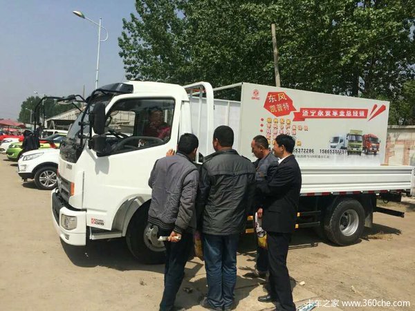 �����û�&nbsp;����������ҵ���ƷѲ�ݻ