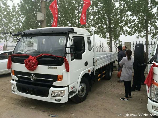 �����û�&nbsp;����������ҵ���ƷѲ�ݻ