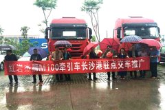 ����פ�㣡 ���ҽ�ʨM100�����ƴ�����