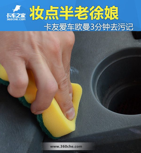 ױ���������&nbsp;���Ѱ���ŷ��3����ȥ�ۼ�