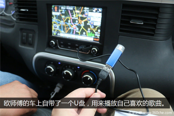 ����V6����&nbsp;�����ǳ�̬˾����Ը�߸���