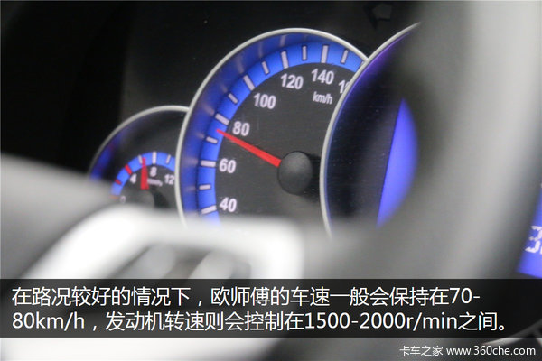 ����V6����&nbsp;�����ǳ�̬˾����Ը�߸���