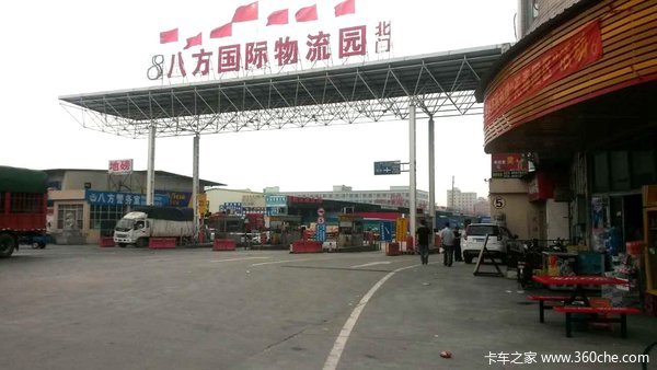 ����V6����&nbsp;�����ǳ�̬˾����Ը�߸���