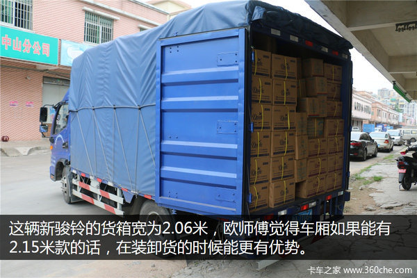 ����V6����&nbsp;�����ǳ�̬˾����Ը�߸���