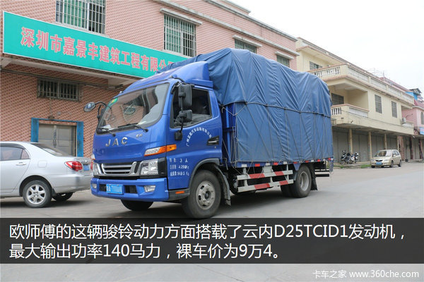 ����V6����&nbsp;�����ǳ�̬˾����Ը�߸���