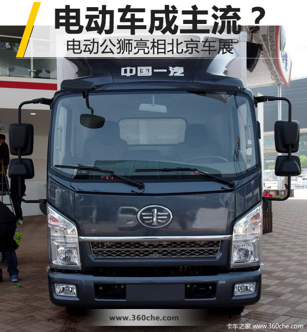 �綯�����������綯��ʨ���౱����չ