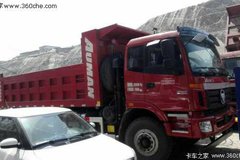 ֱ��10000Ԫ ��������ŷ����ж���۴���