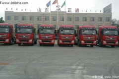 ֱ��3��Ԫ �Ͳ��칤����375ǣ��������