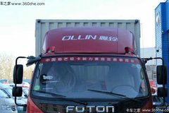 ֱ��2000Ԫ ���ݿ������ר�����ػ���