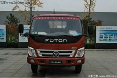 �޻�2000Ԫ �����������רӪ���ػ���