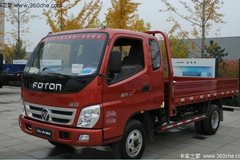 ���Ż�1000Ԫ ���ݸ��������ػ�ȫ��