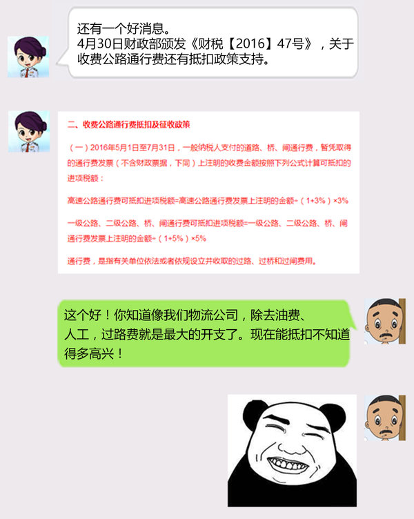 Ӫ��������Ӱ������ҵ����������������