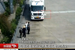 ����� ˾�������˻�������޽���Ѳ��