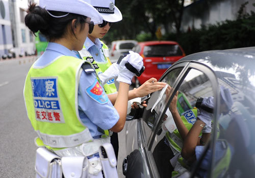 5��1������16ʡ�п���ؽ��ɽ�ͨ����