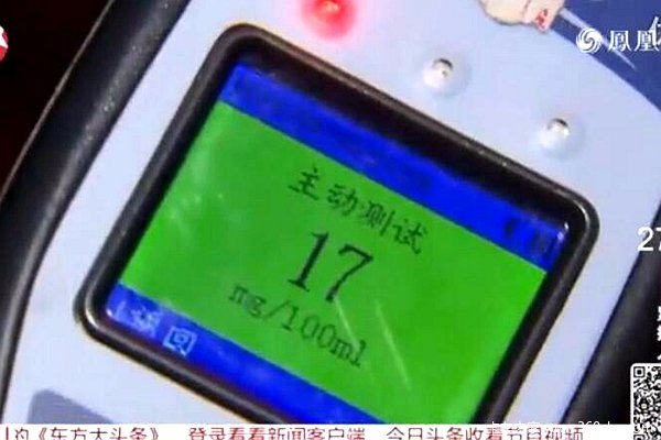 ����迨&nbsp;�Ϻ���ͨ�ϲ鱾���ص��Ƽ�