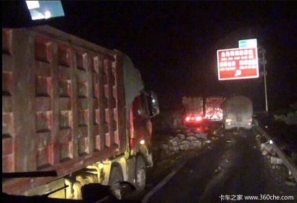 ռ�����ճ���&nbsp;�γ�˾��������������