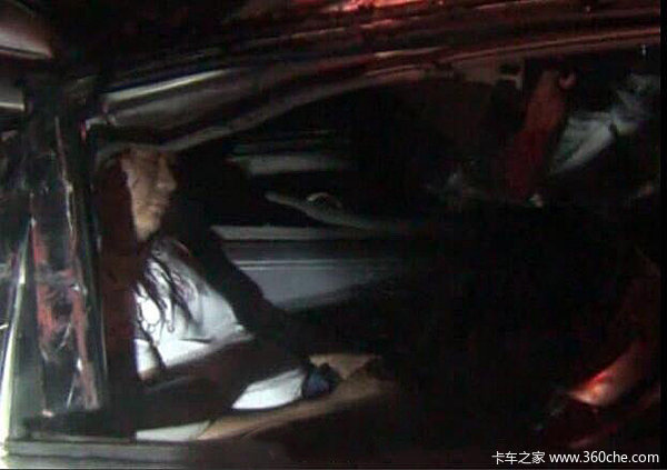 ռ�����ճ���&nbsp;�γ�˾��������������