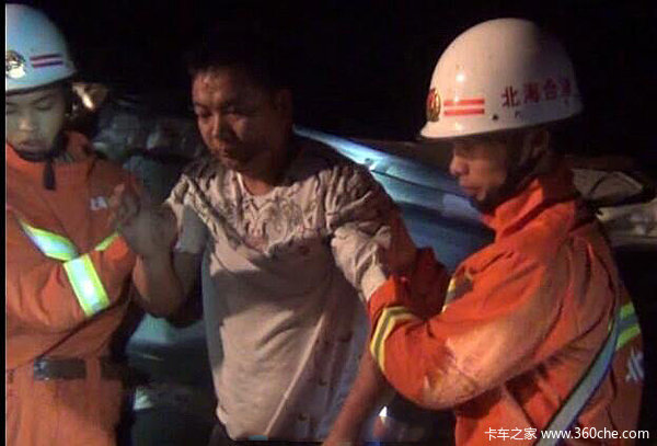 ռ�����ճ���&nbsp;�γ�˾��������������