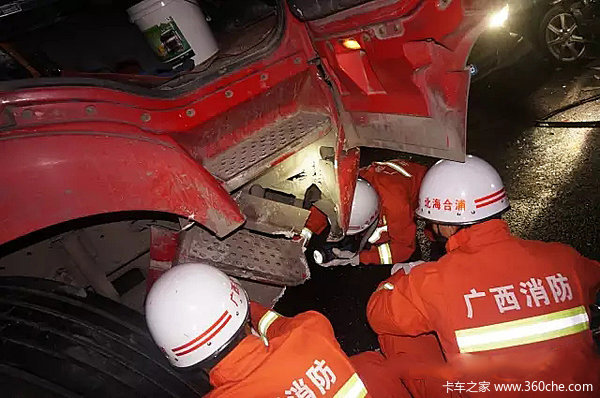 ռ�����ճ���&nbsp;�γ�˾��������������