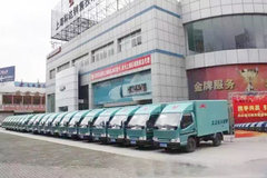 �������� ���ѡ���׵Ĺ����Ῠ����