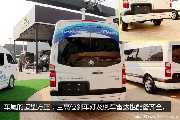 ����250����&nbsp;ʵ�ĸ���ͼ��ŵEV�綯���