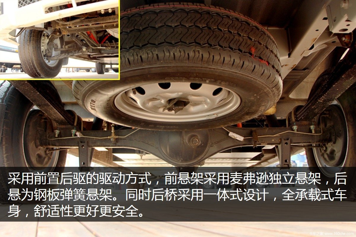 续航250公里实拍福田图雅诺ev电动轻客图片列表