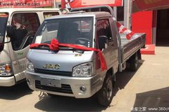 ֱ��3ǧ �������������Ῠ�𱬽��۴���