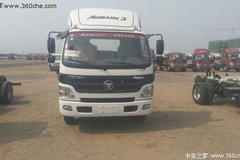 ��������ŷ�������ֳ� �Żݴ���8000Ԫ