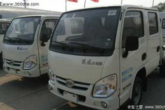 ��������Ծ��С���Ǵ��� �ּ�3.2��Ԫ