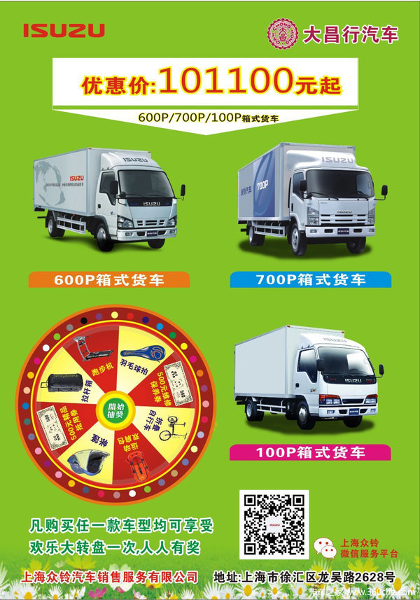 �ڶ����������ֹ�&nbsp;�Ϻ������������ͣ