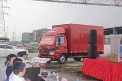 �ֳ�����22̨ ���ݸ���ŷ����1ϵ�ƽ��