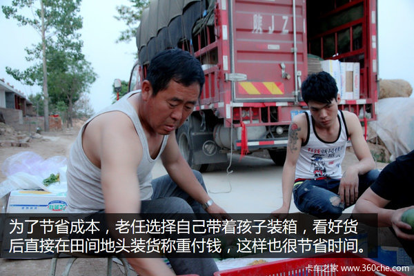 ȫ���ܶ�Ա&nbsp;��Ӫ̯������ͨ���Ӱ�����