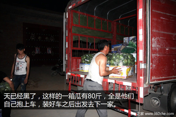 ȫ���ܶ�Ա&nbsp;��Ӫ̯������ͨ���Ӱ�����