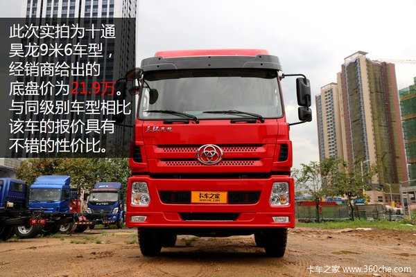 ������ˮ�ޱؿ�&nbsp;�������9��6�Դ���ͷ