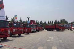 �ֳ�����20̨ ��������������Ʒ�ƽ��