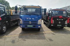 ����5500Ԫ ���ݰ³�4.2���Ῠ��������